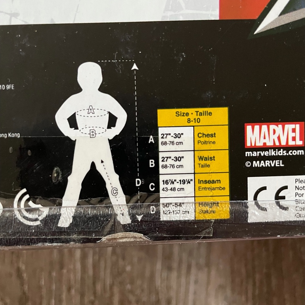 Iron man Costume- Size: (8-10) - Picture 6 of 7
